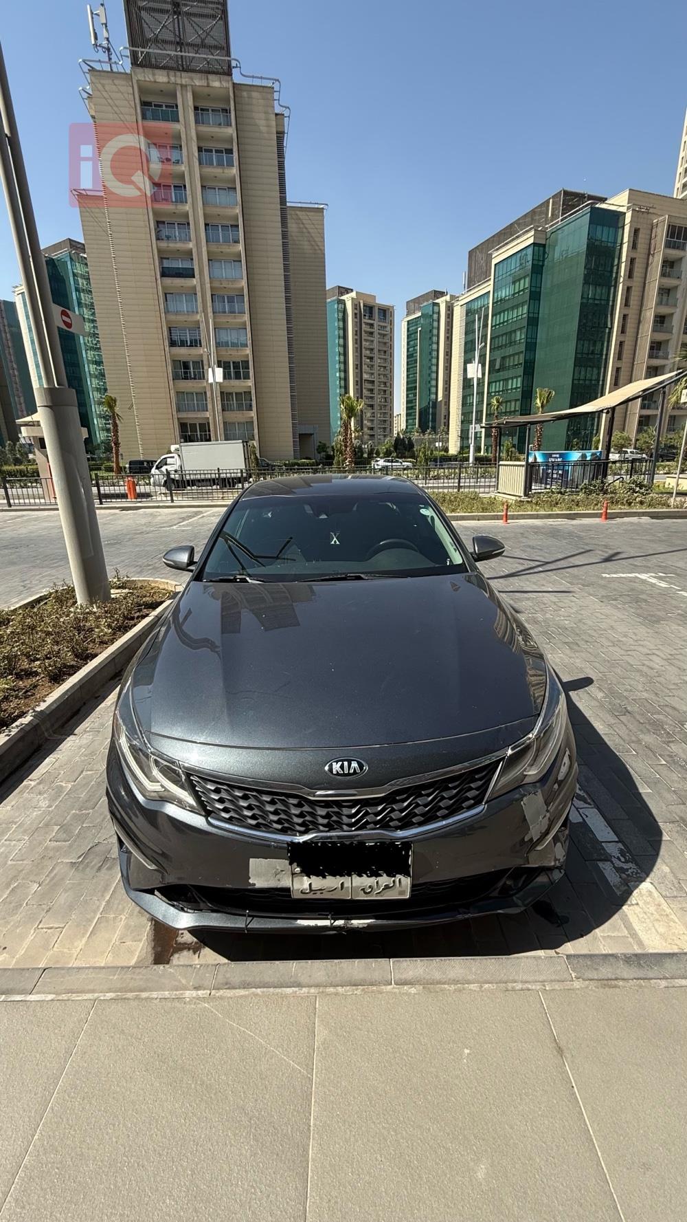 Kia Optima
